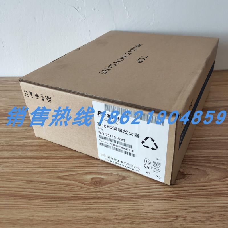 议价伺服电机GYB751D5-RG2-B，