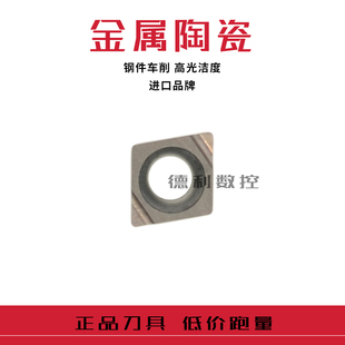 日本JC数控刀片 CCGT030102L-F CCGT030104L-F TN60