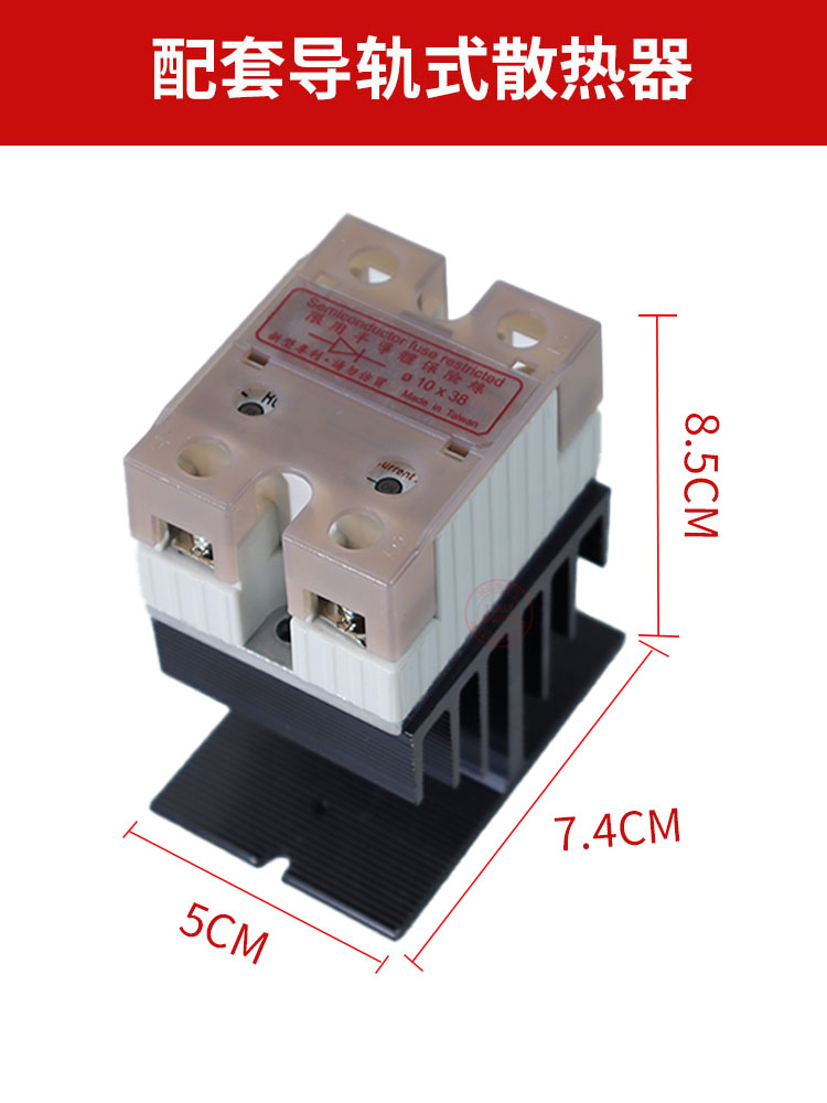 台湾阳明单相模拟量输入