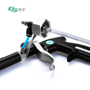 吉士发动机镀膜枪汽车内饰引擎上光喷枪带壶洗车工具设备用品神器