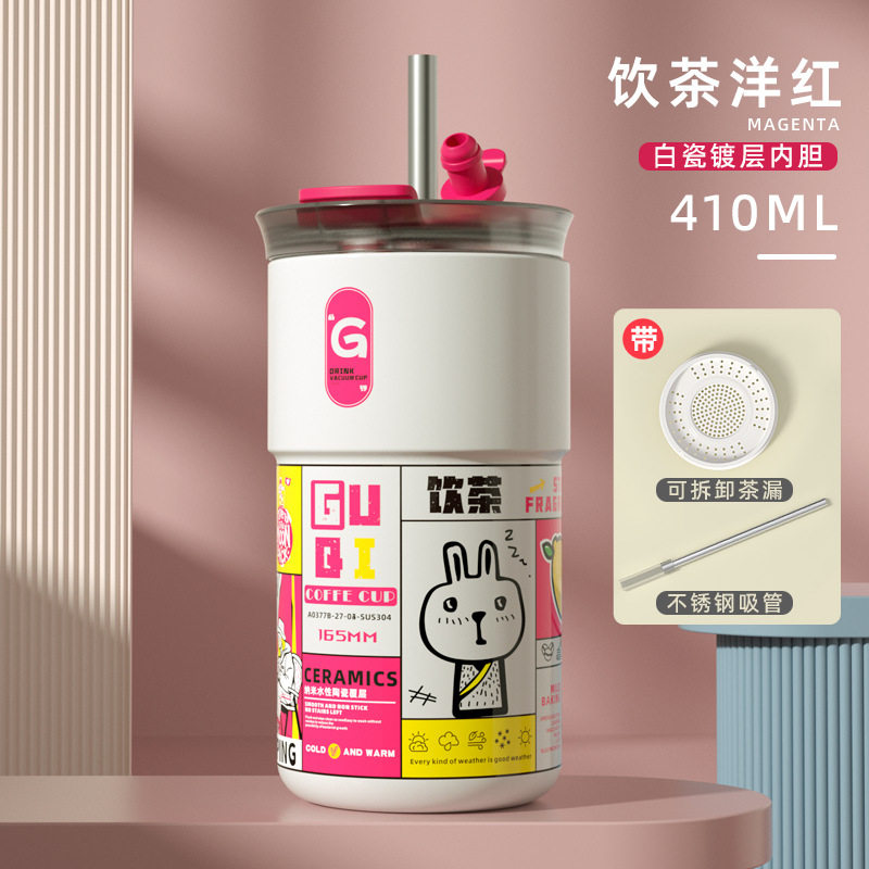 陶瓷内胆咖啡杯保温杯女士颜值车载可携式双饮吸管保冷随手吸管水