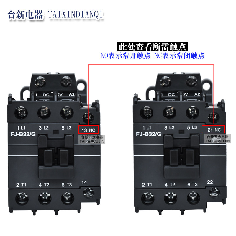 原装正品日本进口富士直