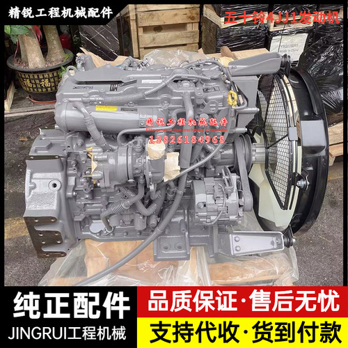 住友SH130-5-6发动机总成五十铃4JJ1缸体四配套大修包挖掘机配件