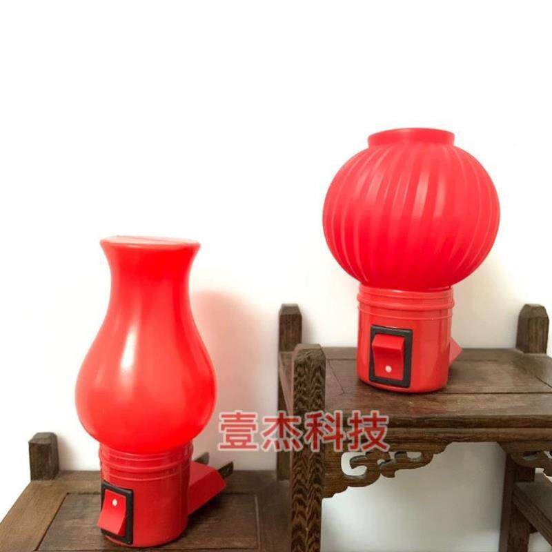 led节能小灯泡橘红色小夜灯插电带开关插座灯房间卧室婴儿床头灯.