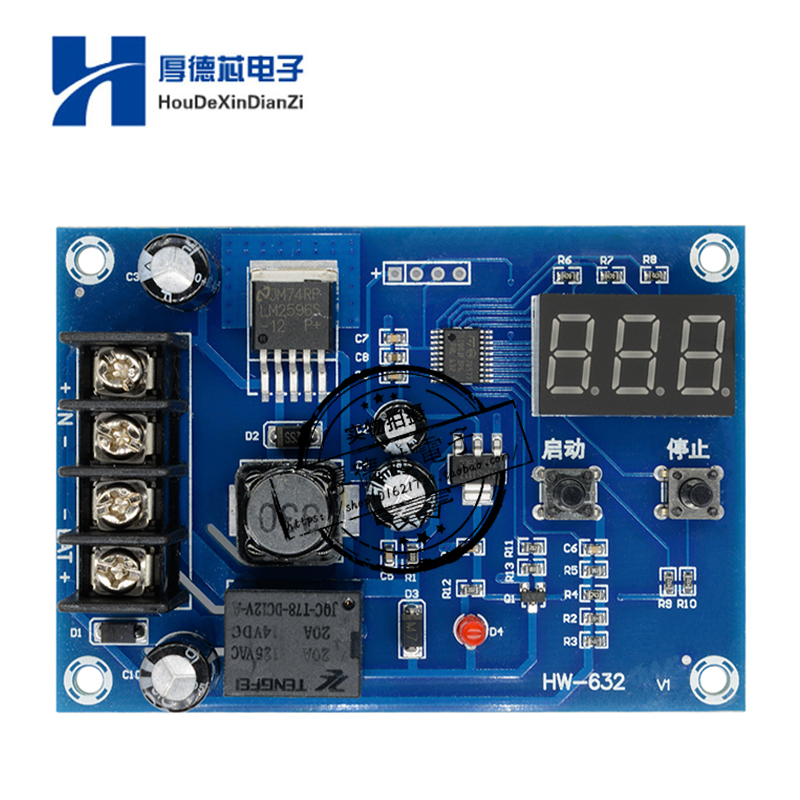 蓄电池锂充控制模块瓶保