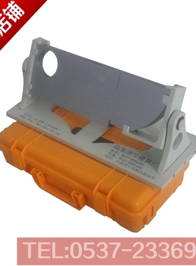 荷兰试块V-1 IIW1试块 | ISO2400-1972E IIW-Type 1 Block