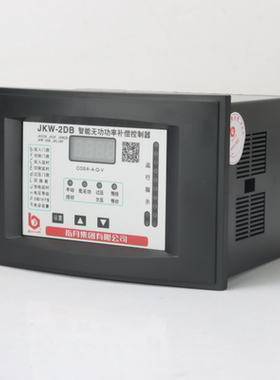 指月集团JKW-2SB JKW-2DB JKW-3SB 智能无功补偿控制器智态共补型