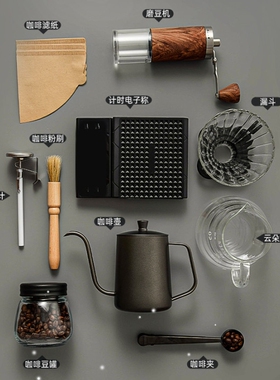 Mocha pot espresso hand brew coffee pot Coffee machine set