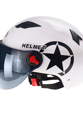 Motorcycle Helmet Scooter Bike Open Face Half Baseball Cap