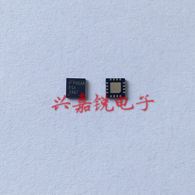 FSA2467MPX  2467 FSA2467全新原装QFN16 接口模拟芯片