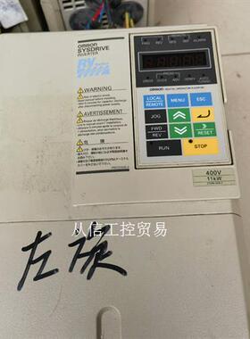 出拆机欧姆龙变频器,3G3RV-A4037-ZV1,功率3.