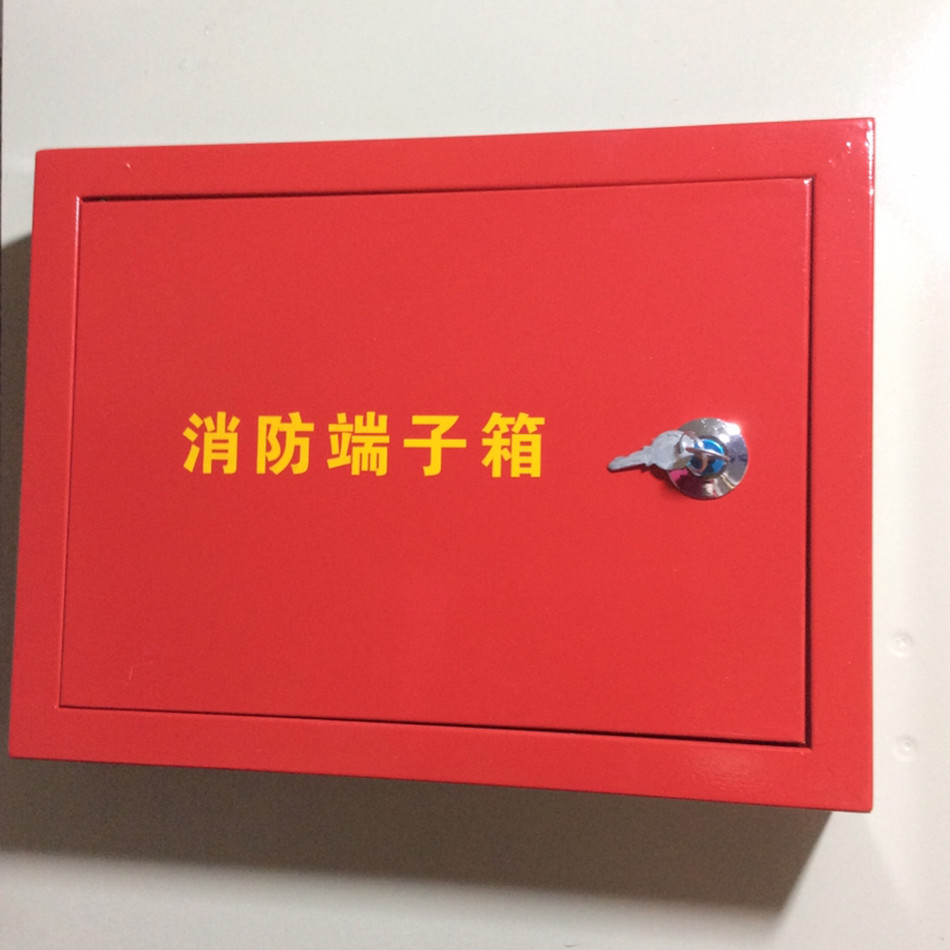 消防端子箱报警器材弱电