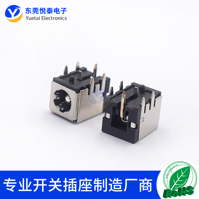 镀银大电流直母座显示器