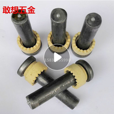钢结构圆柱头焊钉栓楼层