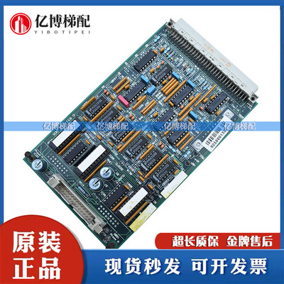 蒂森电梯API变频器1831445000 0831145000 083114505 FC931028LS