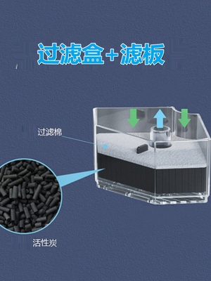 乌龟缸过滤器净水吸粪静