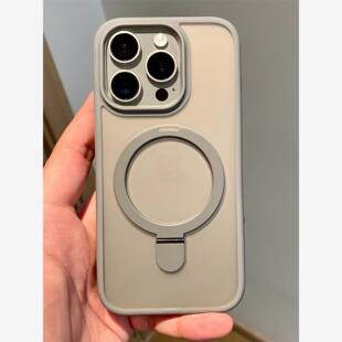 【送合金镜头膜】适用iPhone15promax手机壳支架磁吸15pro苹果Magsafe肤感磨砂支点壳14男女13高级感12透明11