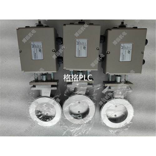 议价施能电动执行器ST50-30T20E ST50-60T20E
