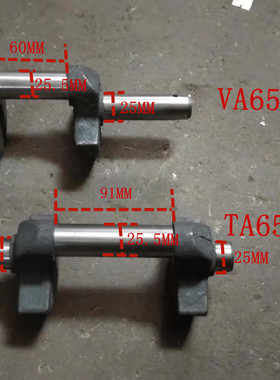空压机机曲轴  65曲轴 VA65TA65曲轴  2065 3065曲轴