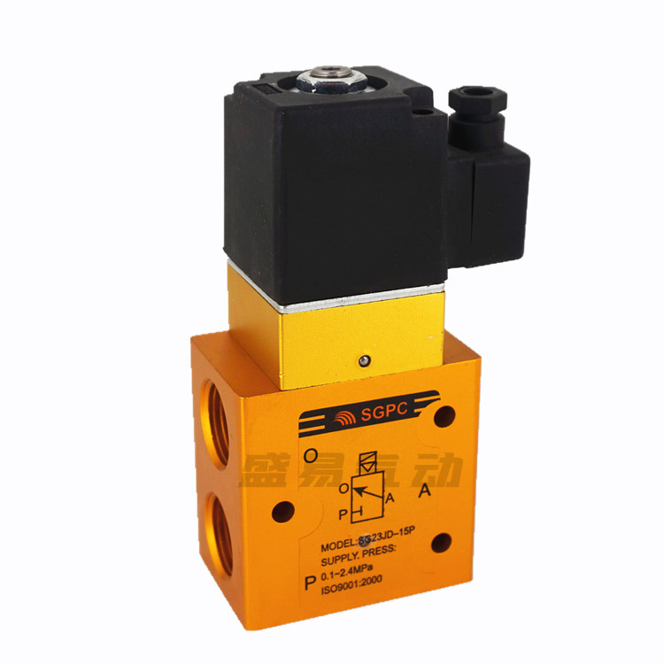 高压电磁阀二位三通吹瓶