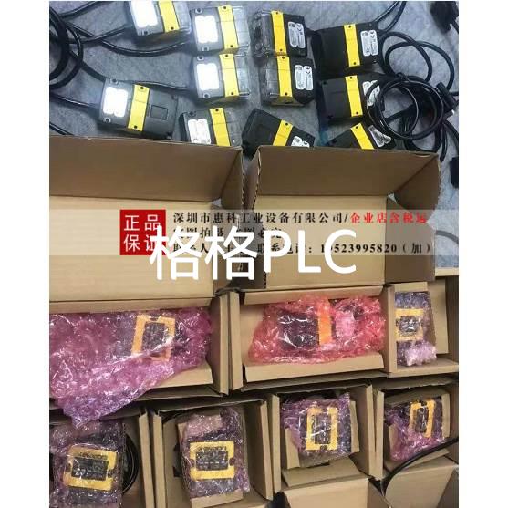 议价康耐视DM152S DM152SX DM152Q DM152 手