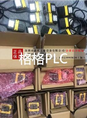 议价康耐视DM152S DM152SX DM152Q DM152 手