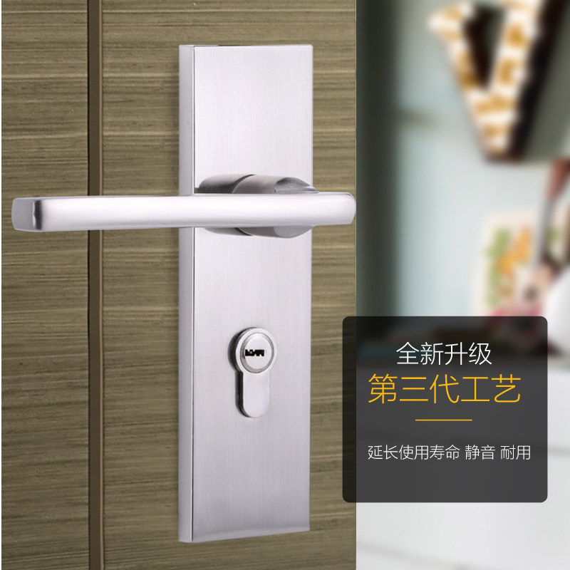 奇粤室内卧室单舌门锁卫生间房间门把手黑色简约实木房门锁具套装