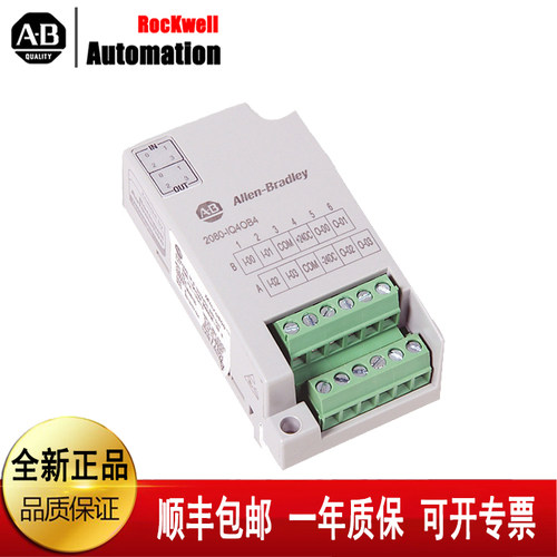 议价 1761-NET-DNI 1761-NEI-ENI 1761-RPL-DIN 罗克韦尔输入模块