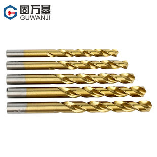 12mm 镀钛高速钢麻花钻头手电钻直柄转头普长金属铝合金钢钻铁头1