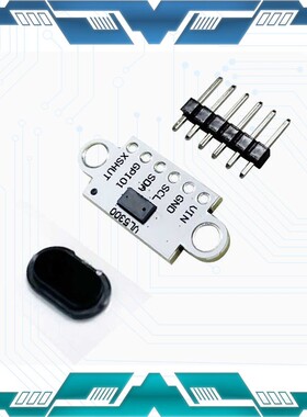 VI5300 激光测距传感器模块 4米测距 替代VL53L0X VL53L1X 含盖片