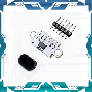 VI5300 激光测距传感器模块 4米测距 替代VL53L0X VL53L1X 含盖片
