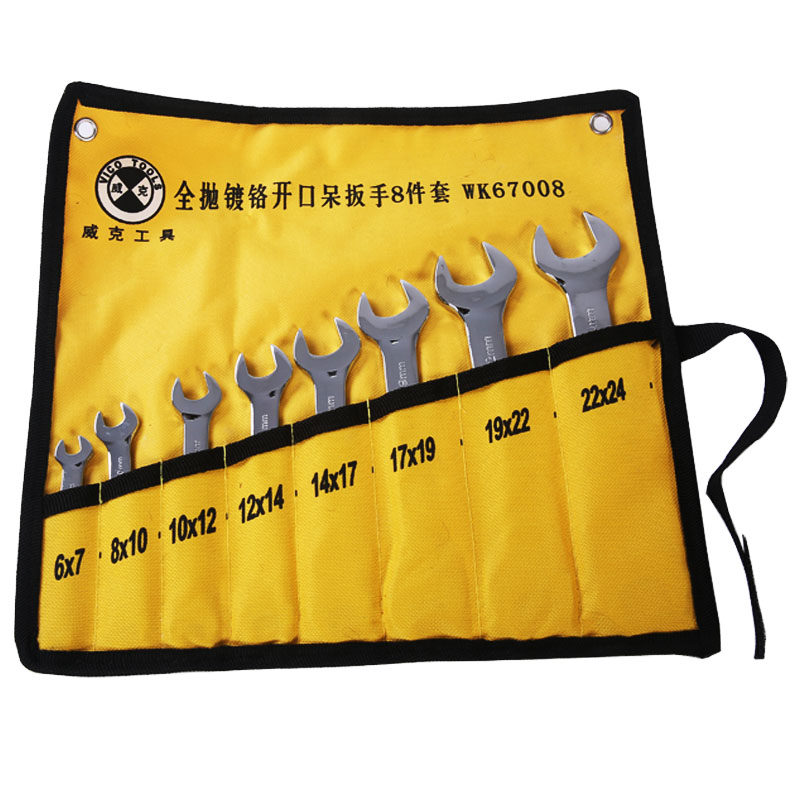 威克(vico)手动活动扳手套装两用开口扳手梅花扳手卫浴万用小扳子,农机/农具/农膜,灌溉工具,淘宝优惠券,粉丝福利购,淘宝优惠卷