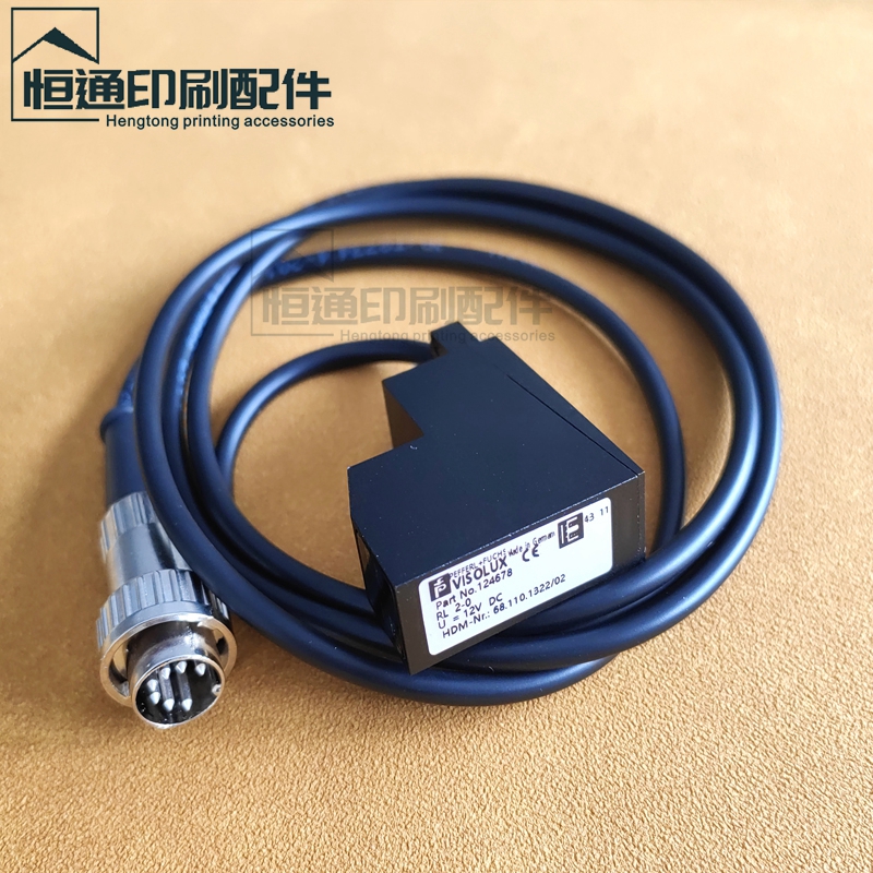 海德堡印刷机配件 SM102前规电眼 MO老款前规电眼 68.110.1322