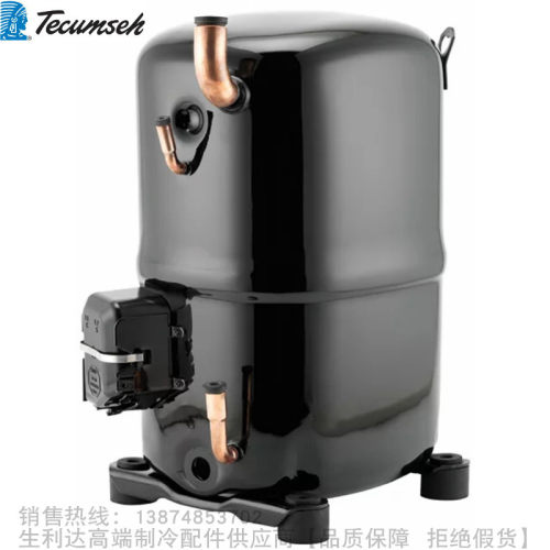 Tecumseh/泰康R22空调压缩机TAG5546 5553 5561 5568 5573E