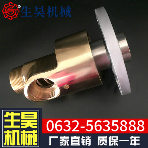 优质双向半分环法兰连接