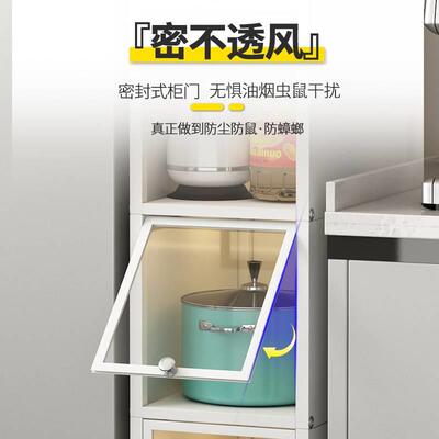 20cm宽厨房夹缝置物架小尺寸落地多层冰箱旁侧面缝隙极窄收纳柜子