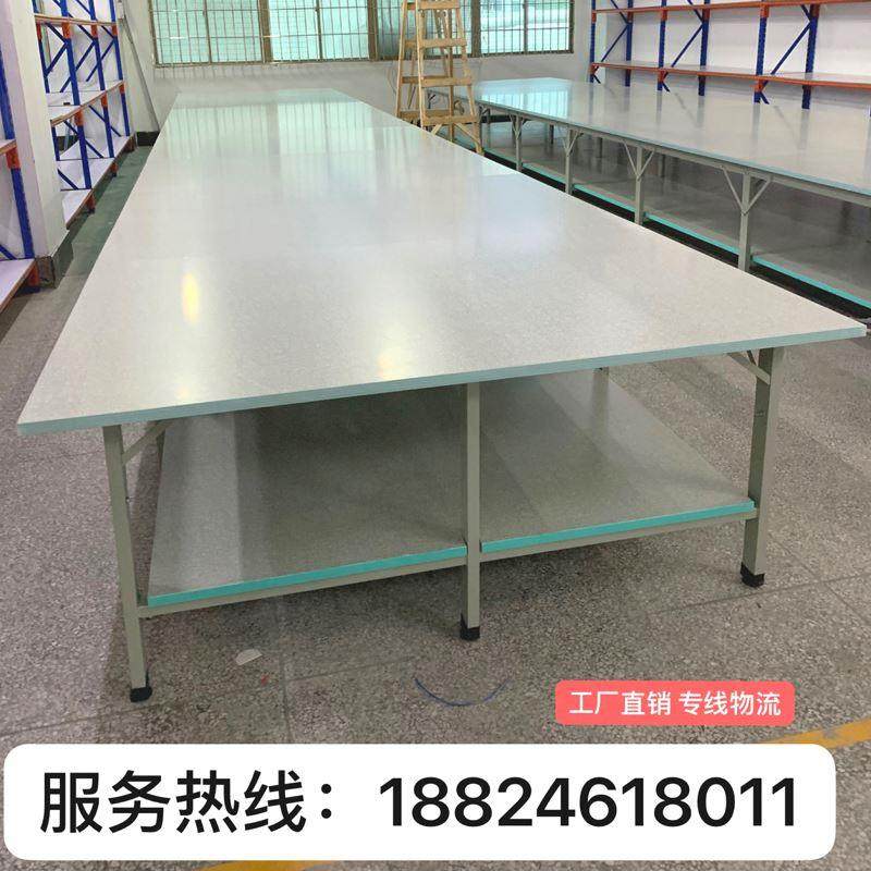 双层裁剪台组合服装裁床台裁剪桌裁制衣厂裁布案板拉布台板工作台,玩具/童车/益智/积木/模型,其它玩具,淘宝优惠券,粉丝福利购,淘宝优惠卷