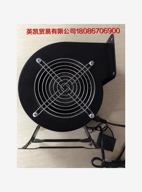 新款小型工频离心鼓风机FLJ85W 120W240W 330W500W带法兰气模现货