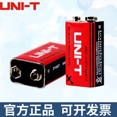 优利德电池号碱性万用表