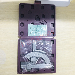 上海量具刃具厂  0-360°  游标万能角度尺  0-320° 万能角度尺