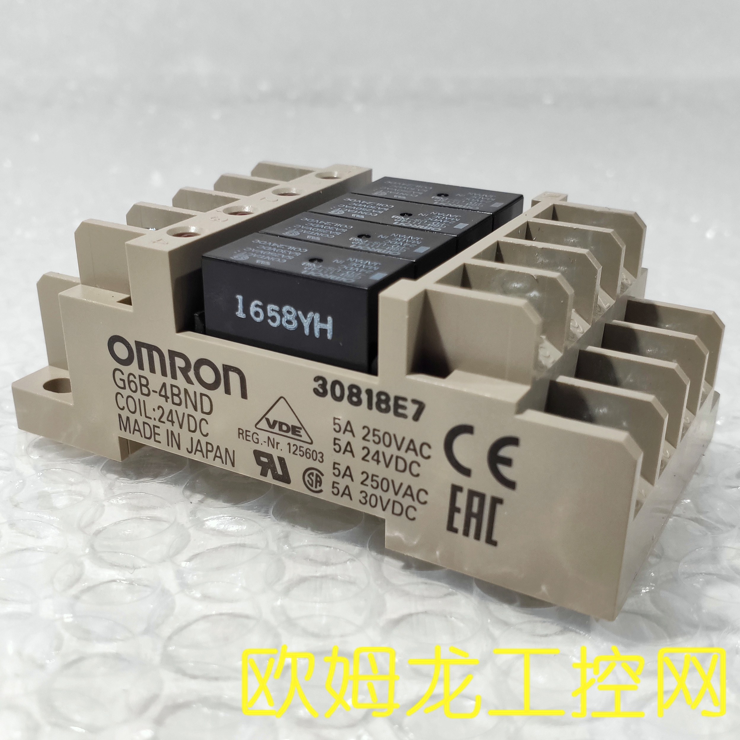 议价G6B-4CB DC24功率继电器OMRON封
