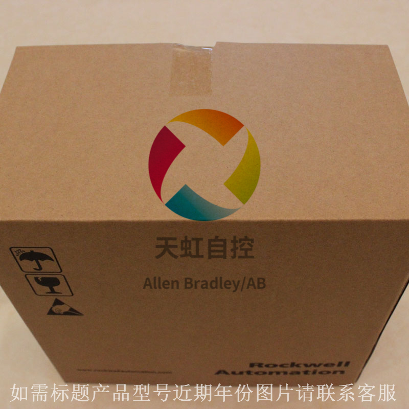 议价20AC060A0AYNANC0 交流变频器 PowerFlex70 400 VAC 3 PH 30