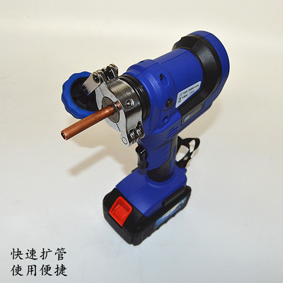 电动扩管器WK-E800AML大圣空调铜管胀喇叭口制冷工具锂电池扩口器
