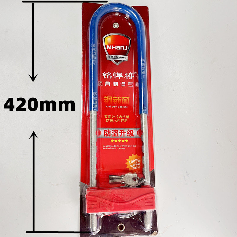铭焊将玻璃门锁插销型防