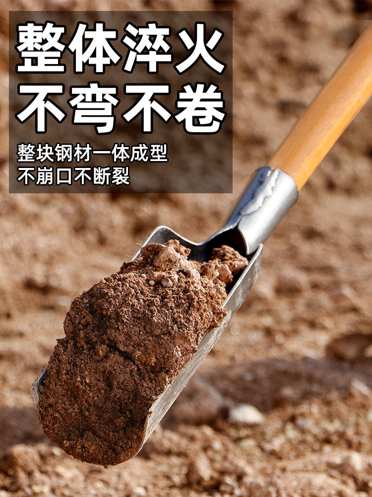 正宗洛阳铲取土器打洞挖土神器铁锹锰钢铲子挖洞挖坑考古勘探工具,农用物资,可移动滴灌袋,淘宝优惠券,粉丝福利购,淘宝优惠卷