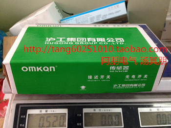 沪工集团接近开关传感器