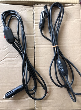 汽车点烟器线带开关单档双档接led射灯车灯用遥控爆闪线组带保险