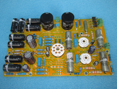 英国推单端功放板元件反