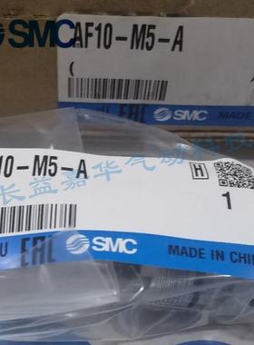 SMC原装AFM AFD AL AF10-M5 20-02 30-03 40-04 B C BD D BC-R -A