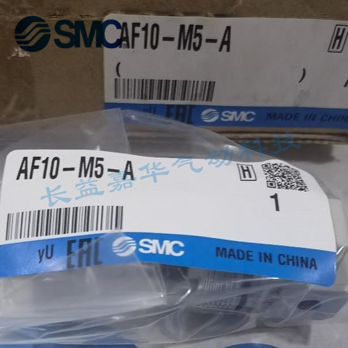 SMC原装AFM AFD AL AF10-M5 20-02 30-03 40-04 B C BD D BC-R -A